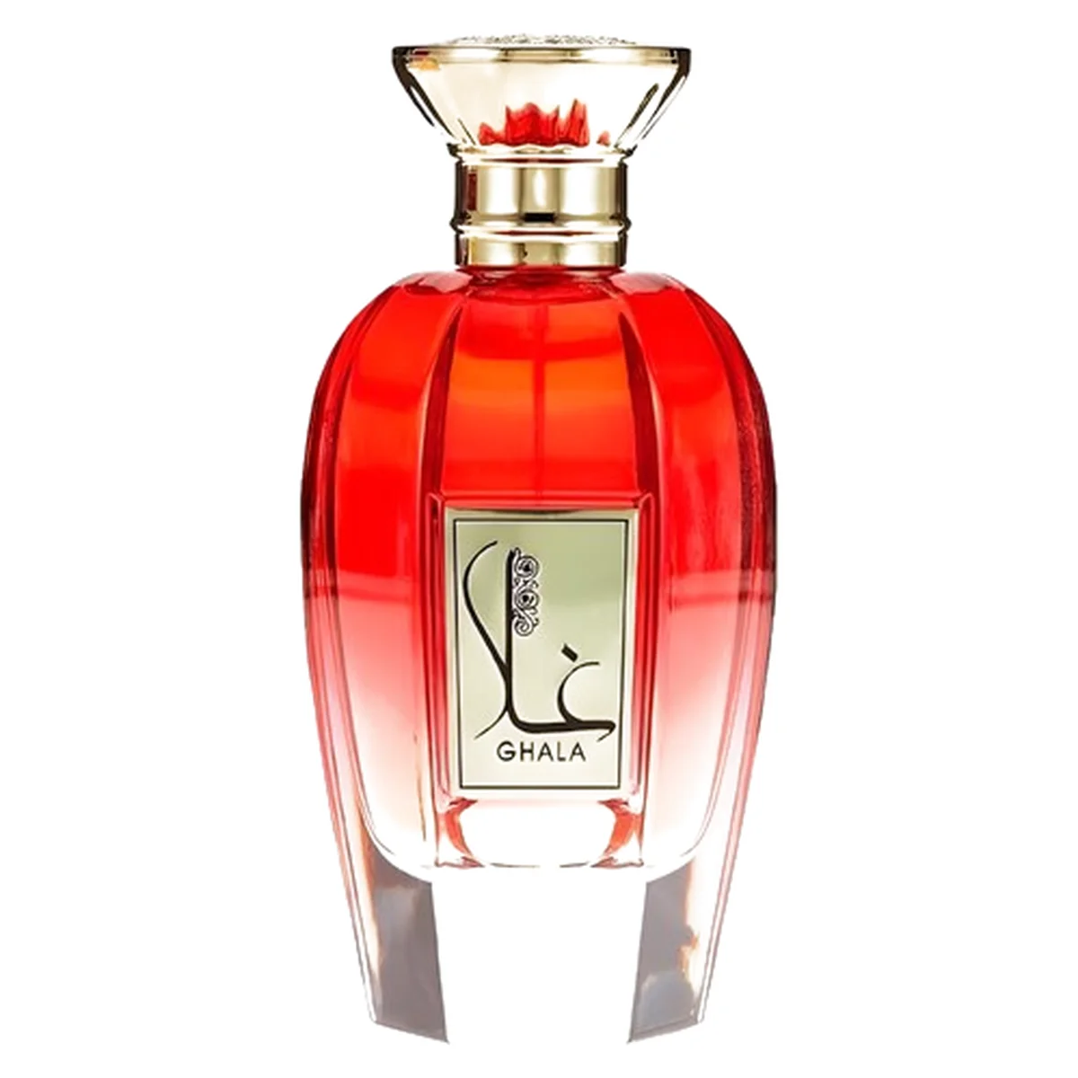 AL WATANIAH GHALA