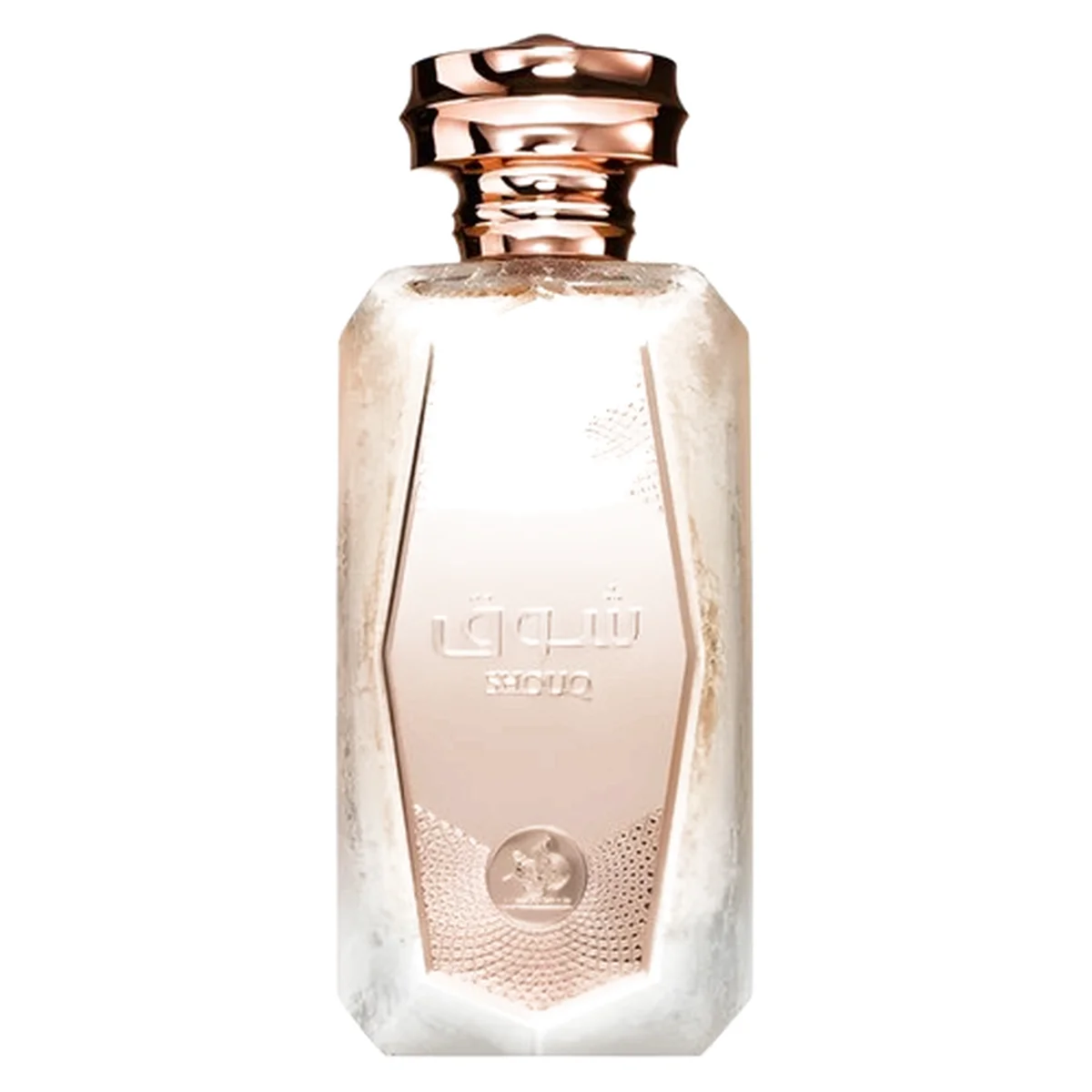 AL WATANIAH SHOUQ EDP