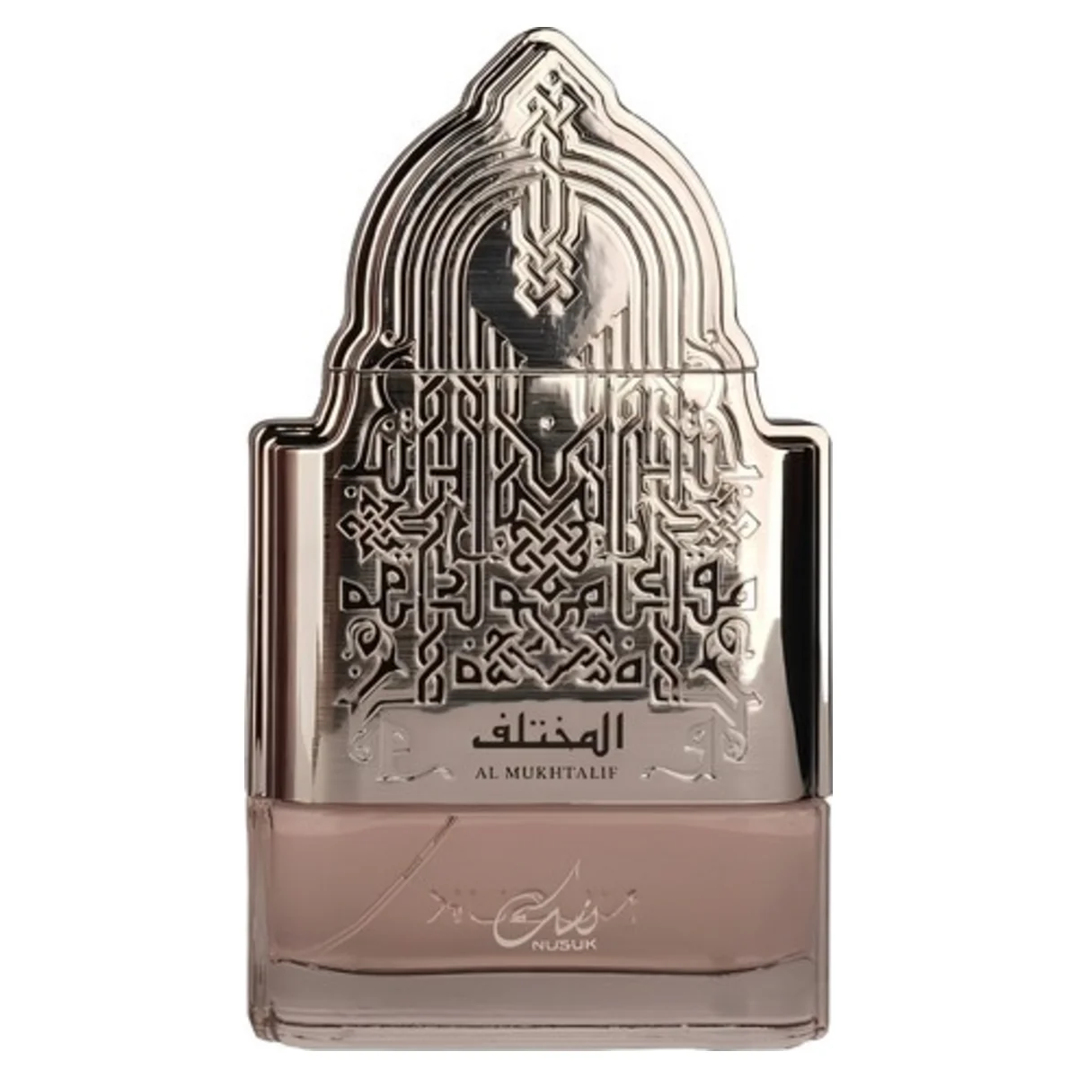 AL MUKHTALIF EDP
